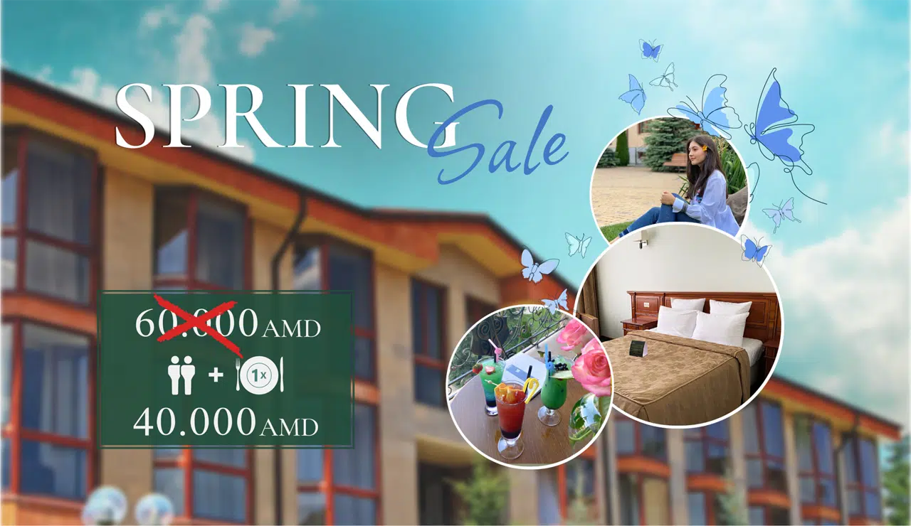 Special offer image