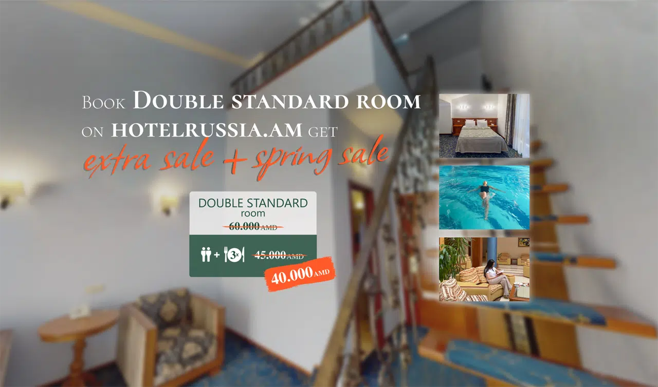 Special offer image